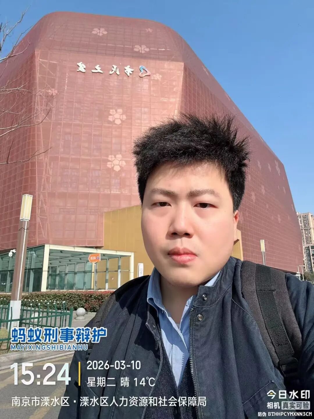 奔跑的蚂蚁｜2026年 第三周：深耕不松懈，聚力谱新章