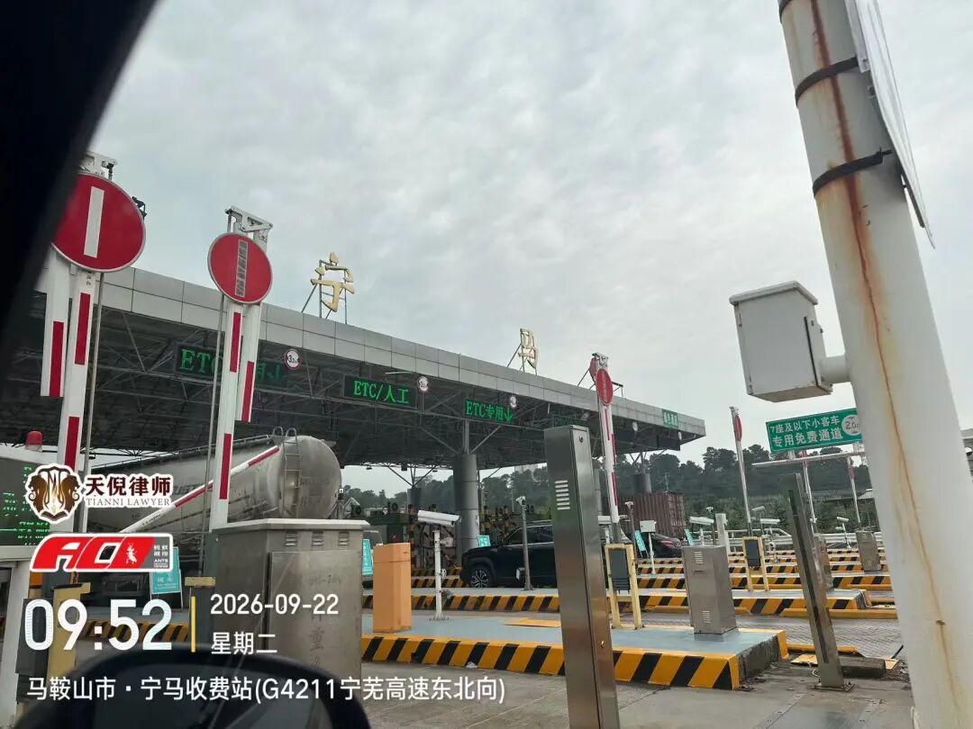 奔跑的蚂蚁｜2026年 第三十一周：深耕卷宗研判案情，奔走检法维护权益