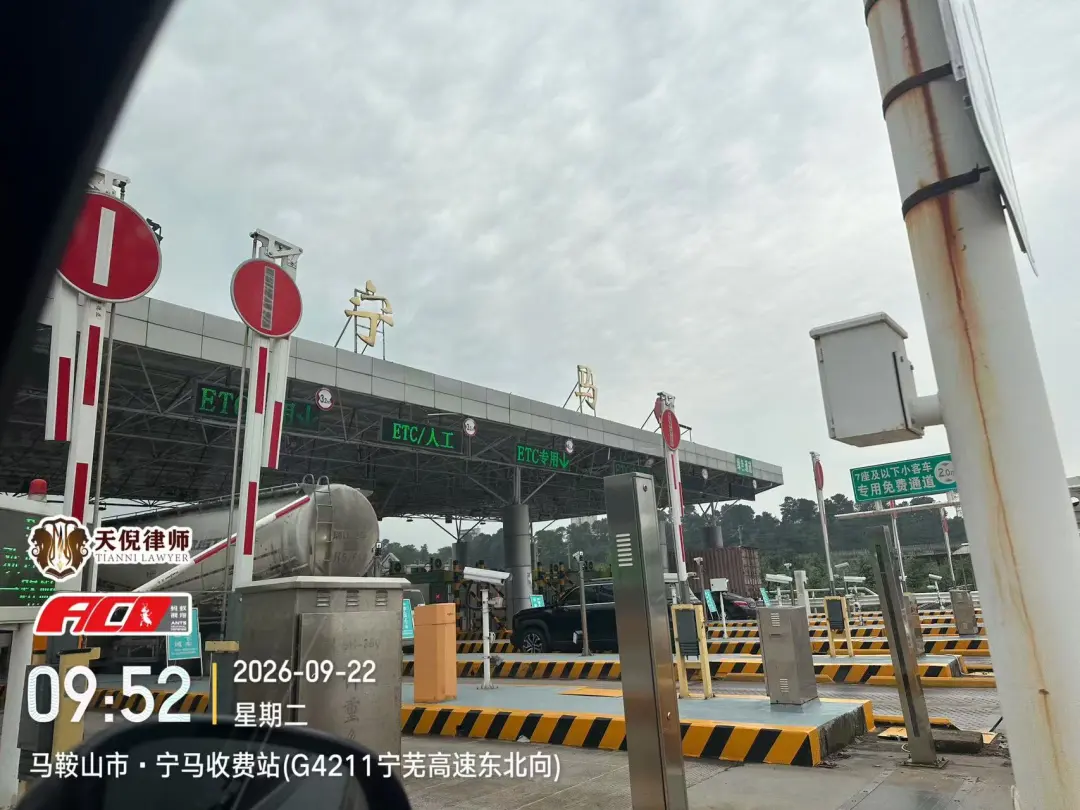 奔跑的蚂蚁|2026年 第三十一周:深耕卷宗研判案情,奔走检法维护权益