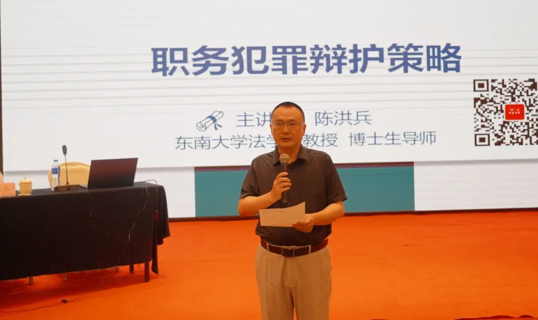 奔跑的蚂蚁｜2026年 第十三周：研规精实务，笃行护公正