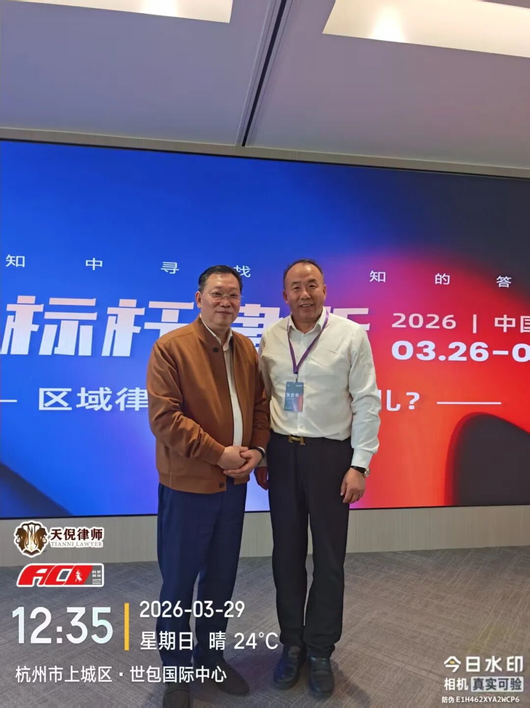 奔跑的蚂蚁｜2026年 第六周：勤勉尽所托，笃行践使命