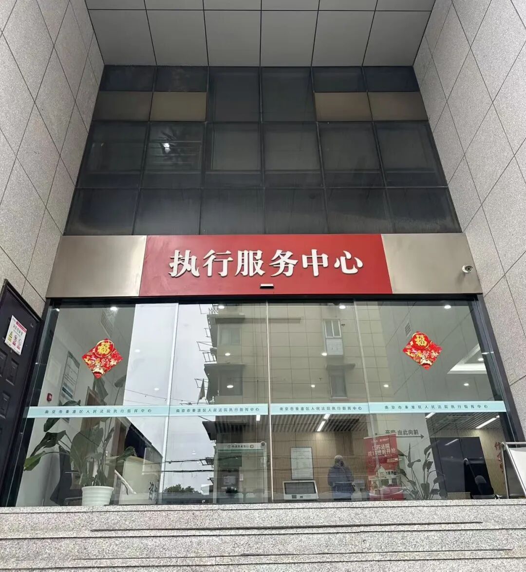 奔跑的蚂蚁｜2026开工首周：办案显担当，团建聚力量