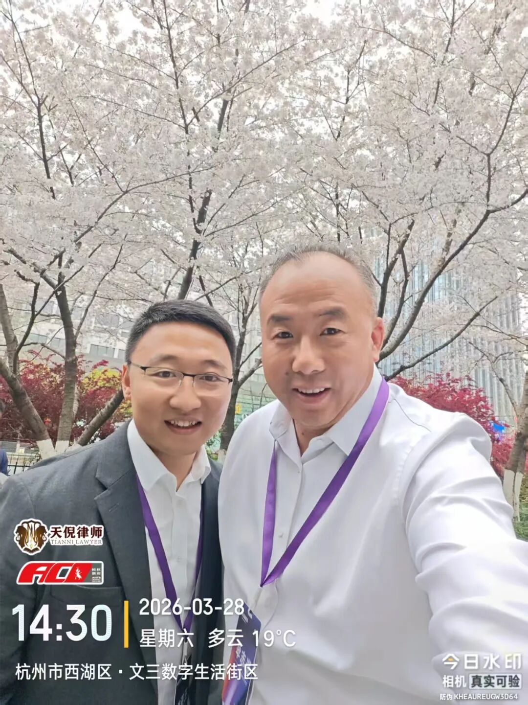 奔跑的蚂蚁｜2026年 第六周：勤勉尽所托，笃行践使命