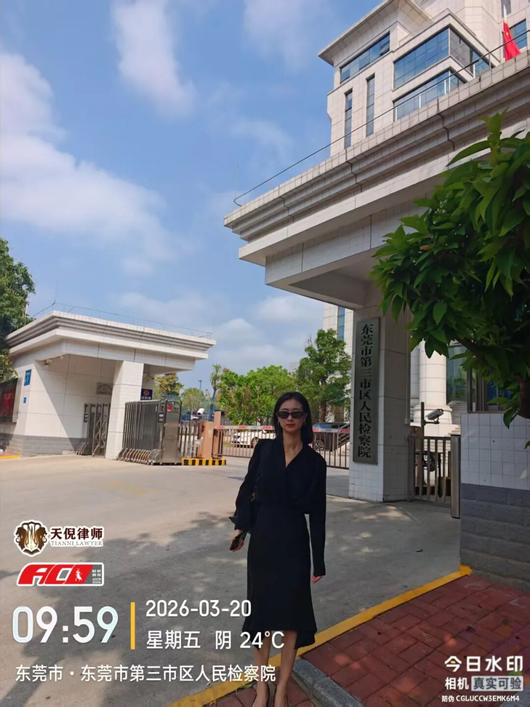 奔跑的蚂蚁｜2026年 第四周：笃行不止步，奋进启新程