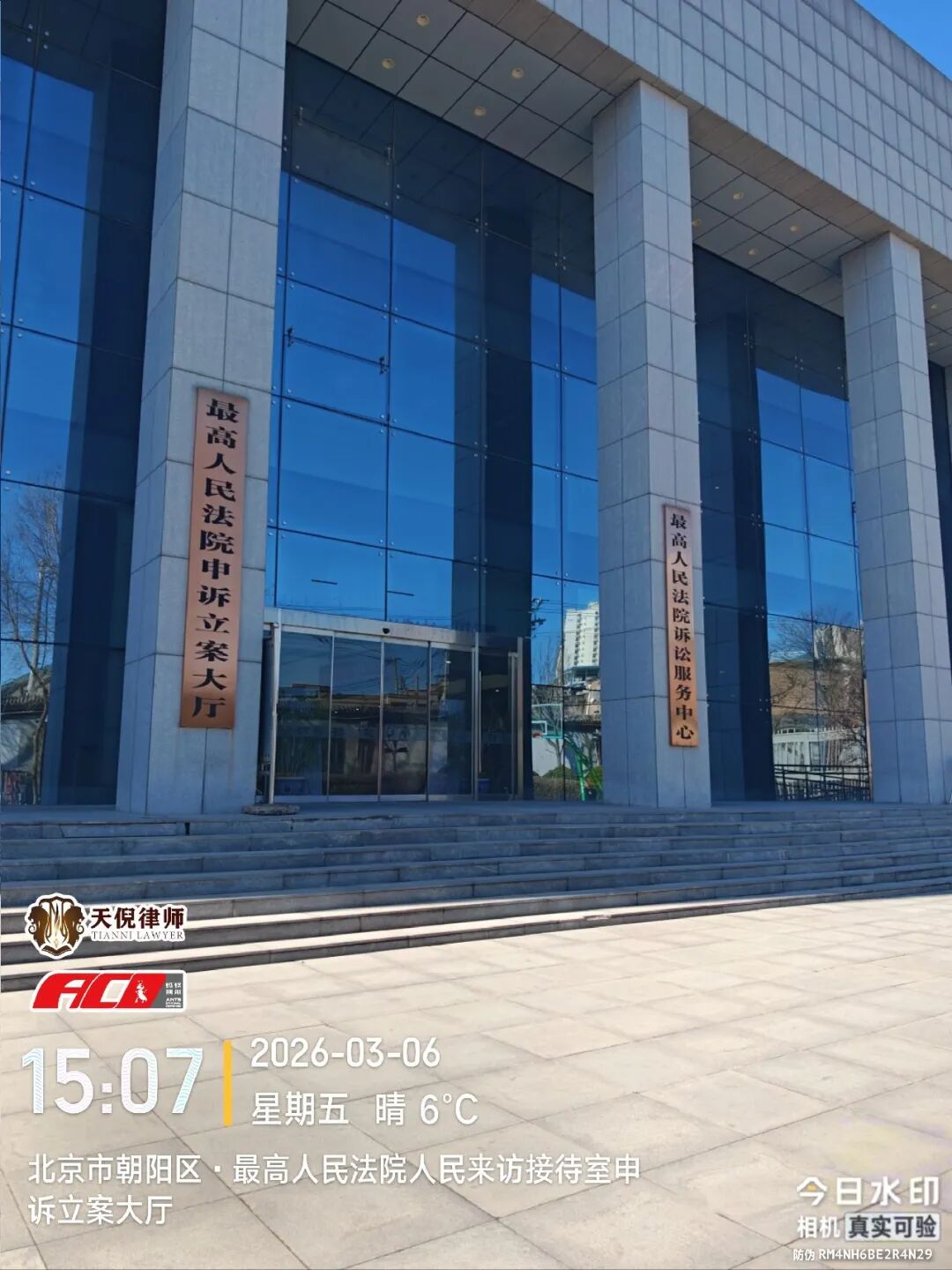 奔跑的蚂蚁｜2026年 第二周：笃行赴新程，实干创佳绩