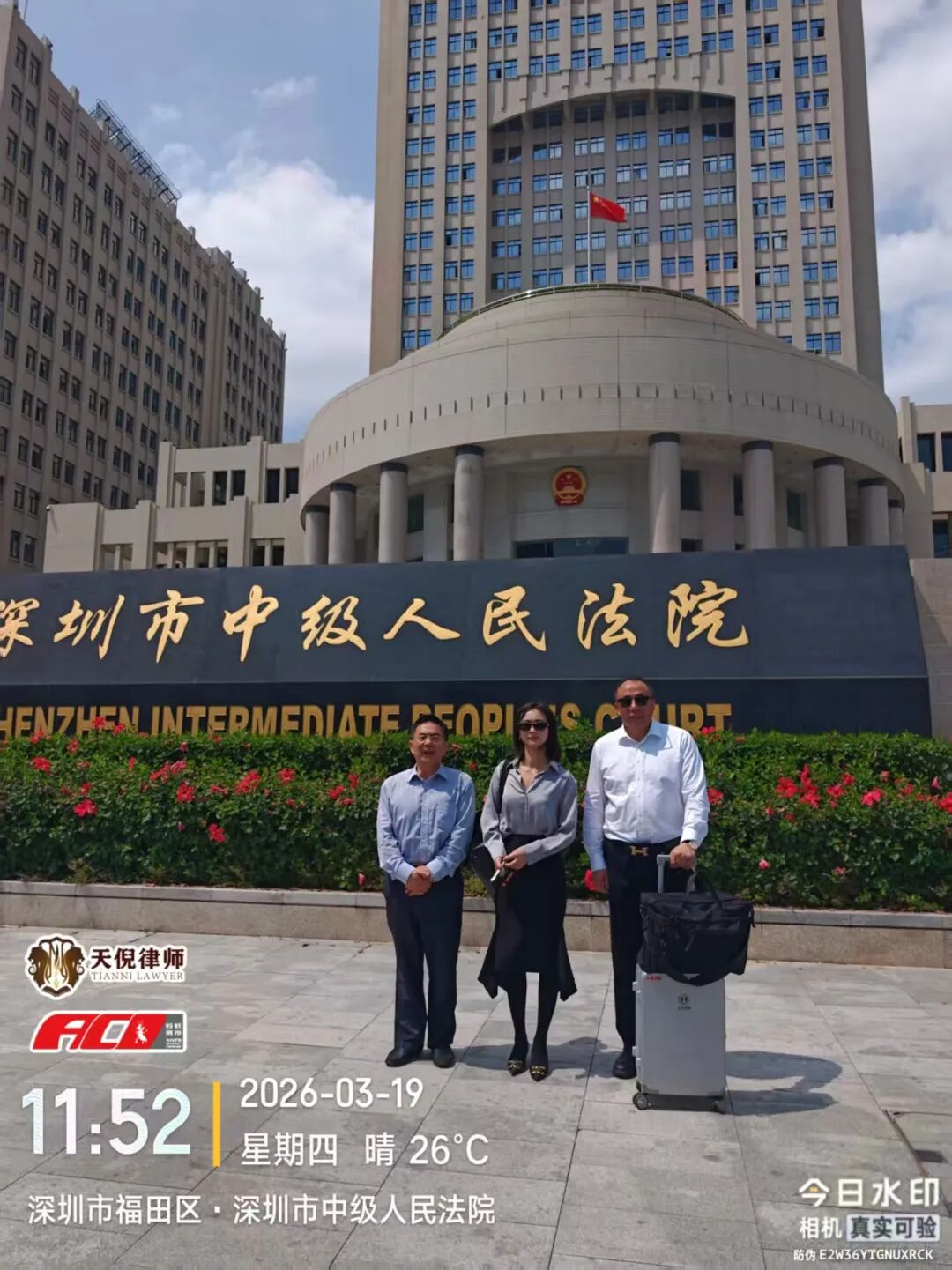 奔跑的蚂蚁｜2026年 第四周：笃行不止步，奋进启新程