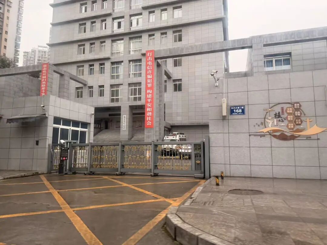 奔跑的蚂蚁｜2026年 第四周：笃行不止步，奋进启新程