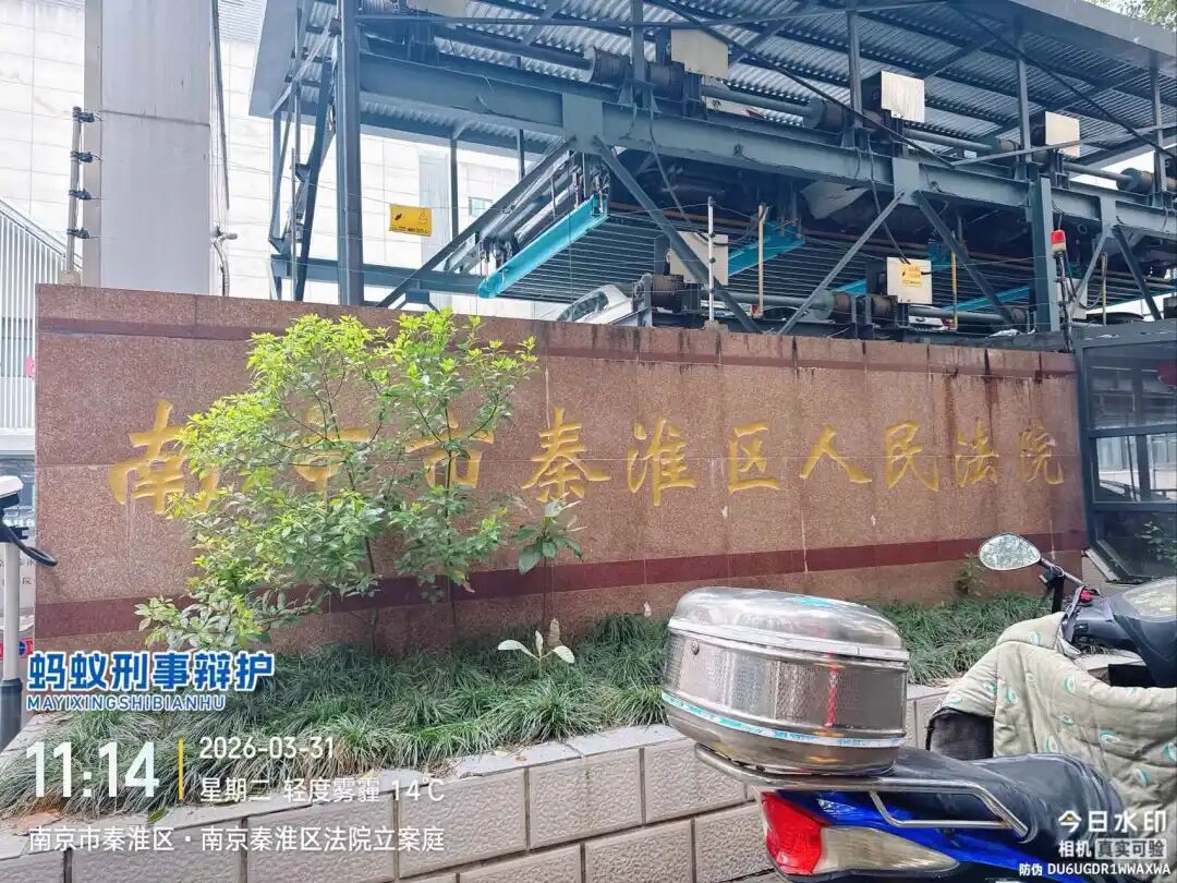 奔跑的蚂蚁｜2026年 第六周：勤勉尽所托，笃行践使命