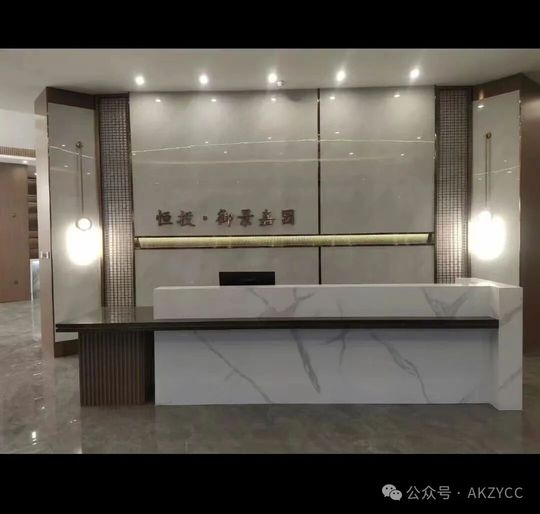 会员单位推荐----安康市高新区贵居阁雅建材经营部[贵居阁雅全屋定制]