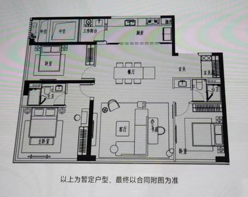 保利琶洲四季公寓值不值得买？会卖多少钱一平方？