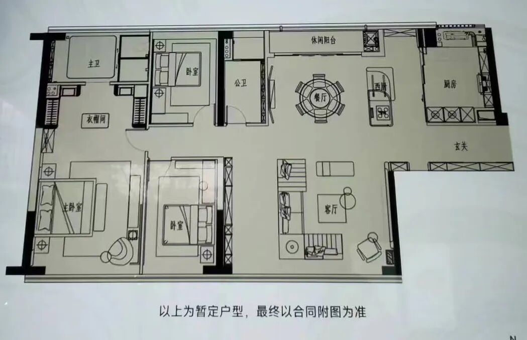 保利琶洲四季公寓值不值得买？会卖多少钱一平方？