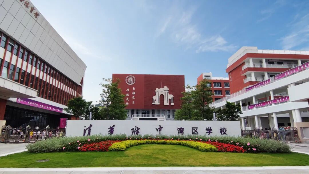 金融城旁南向四房，天河壹品总价733万！