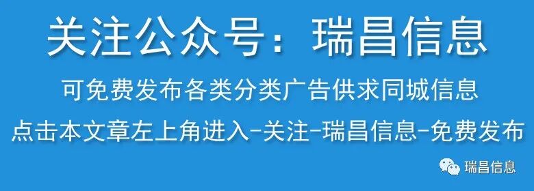 农村创业项目种植 瑞昌市：创业贷款助力乡村振兴，为农户种植施足“金融肥”
