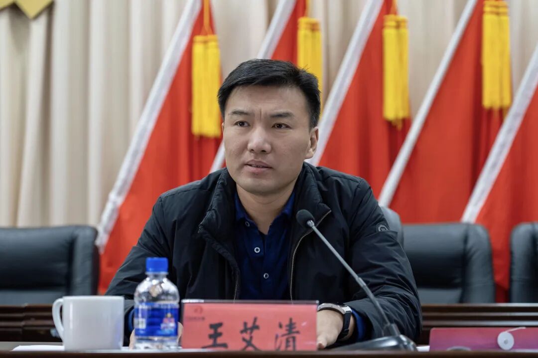 党委副书记、镇长王艾清讲话王艾清指出：拆违工作事关全镇发展大局，事