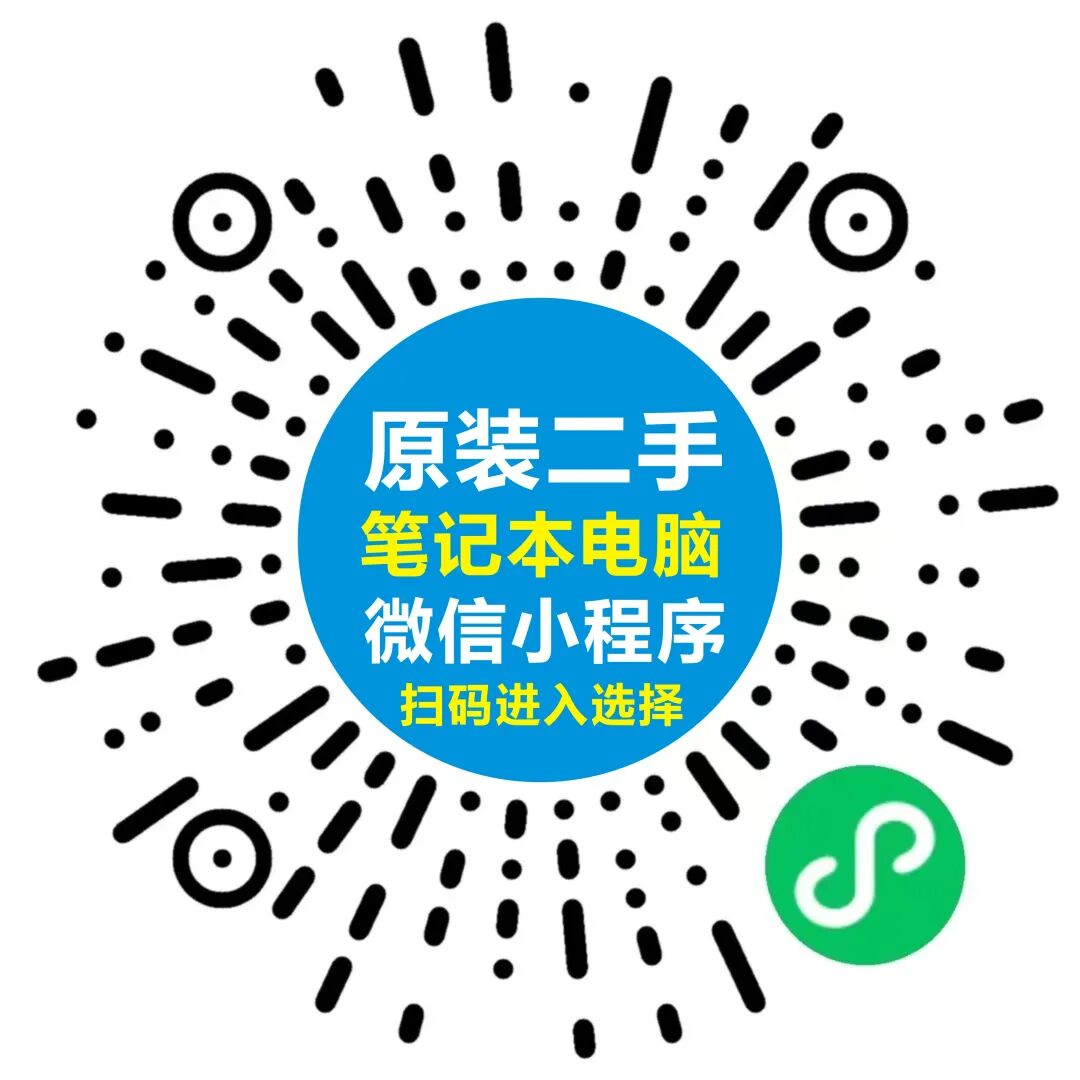 手机分期怎么买