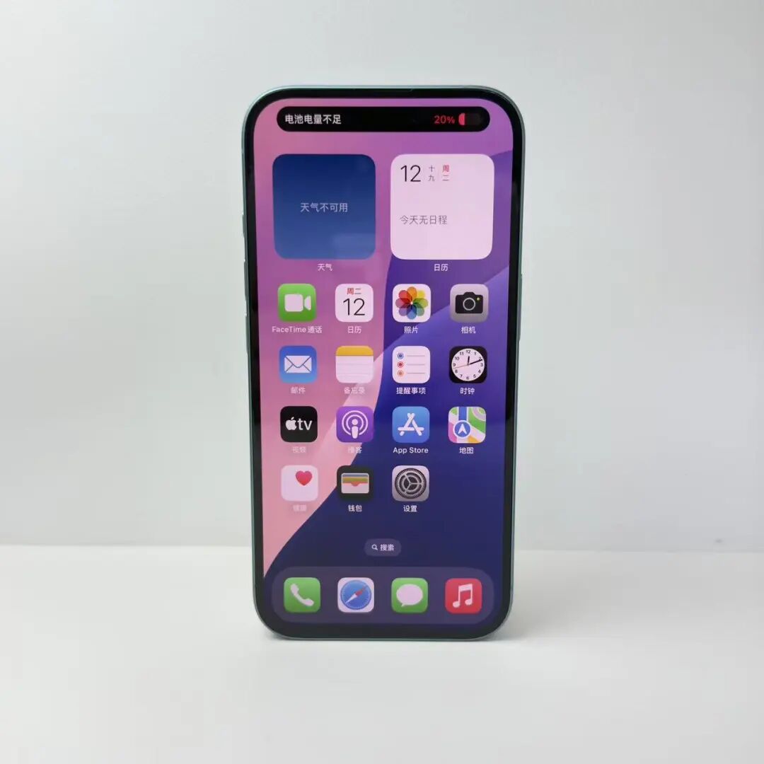 手机分期怎么买