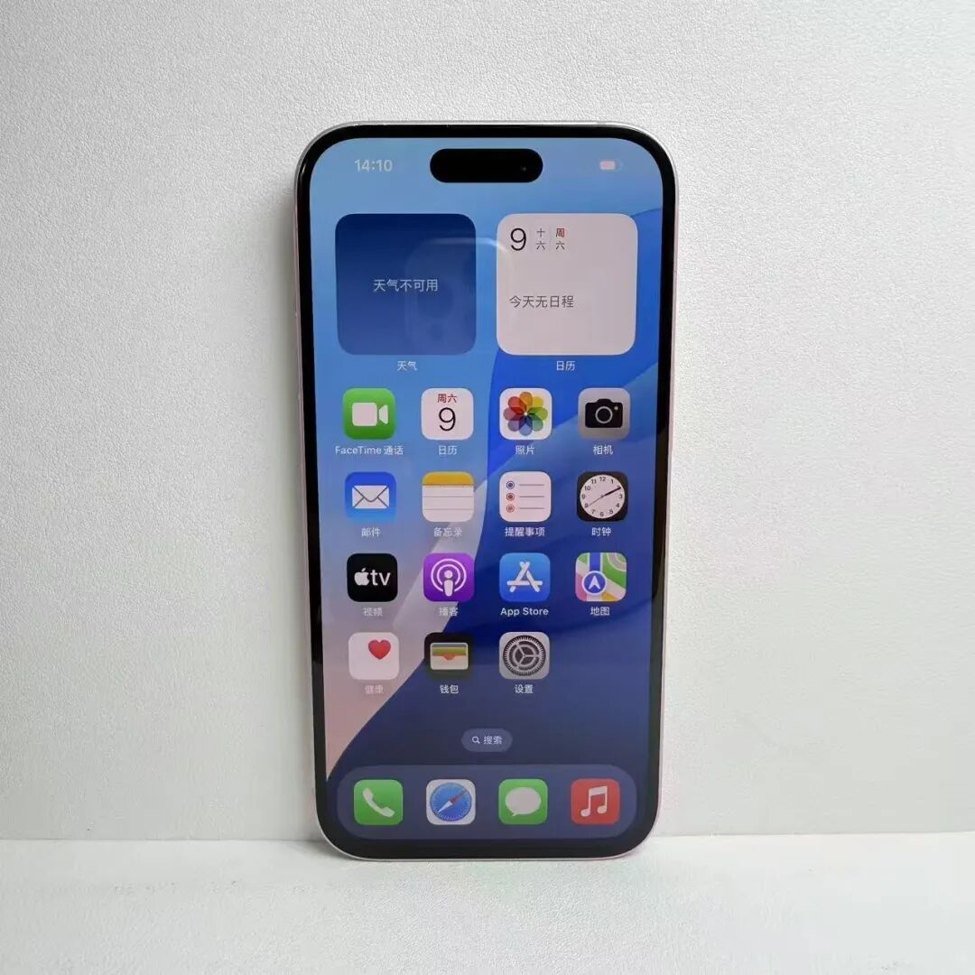 手机分期怎么买