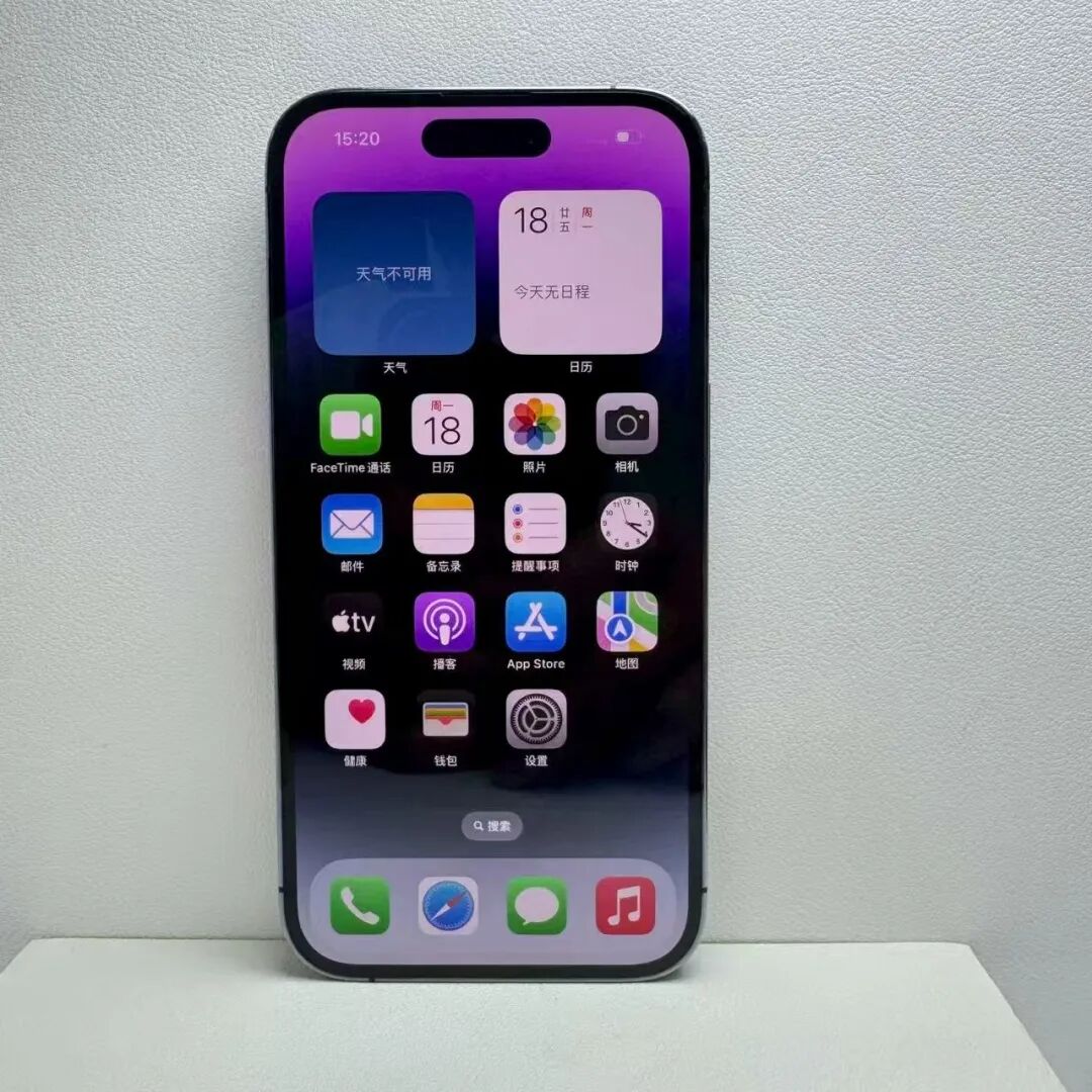 手机分期怎么买