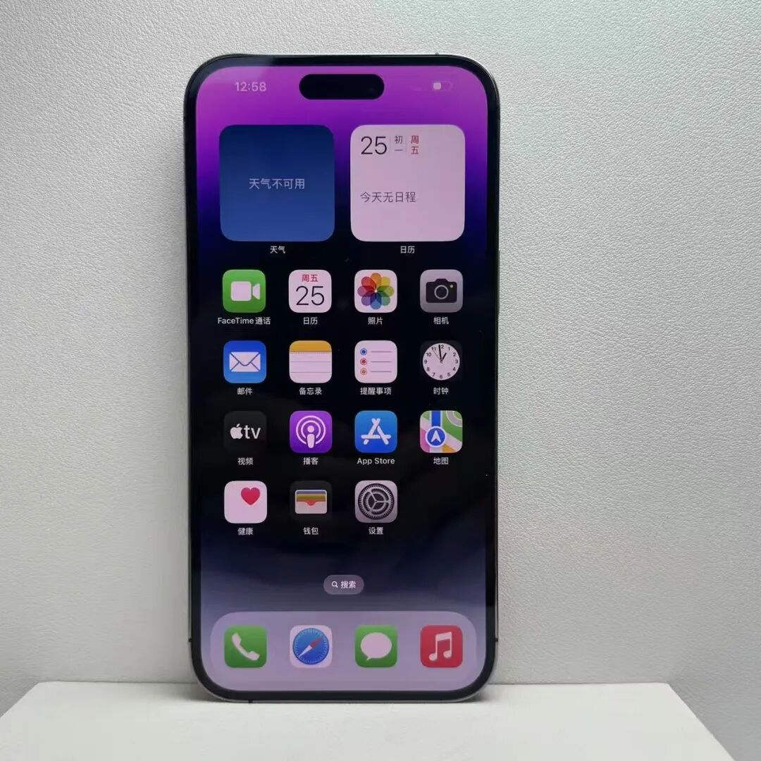 手机分期怎么买