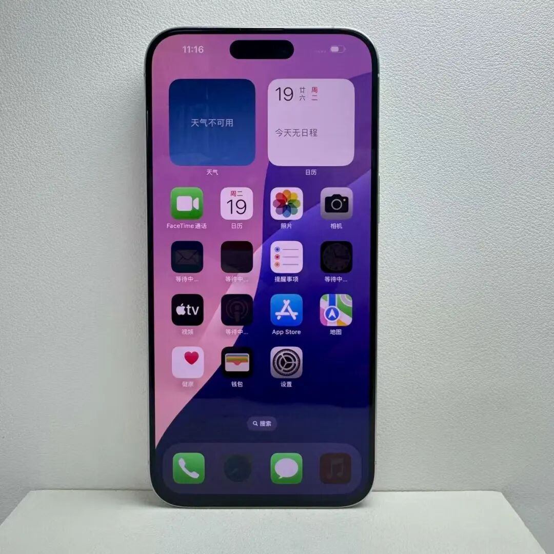 手机分期怎么买