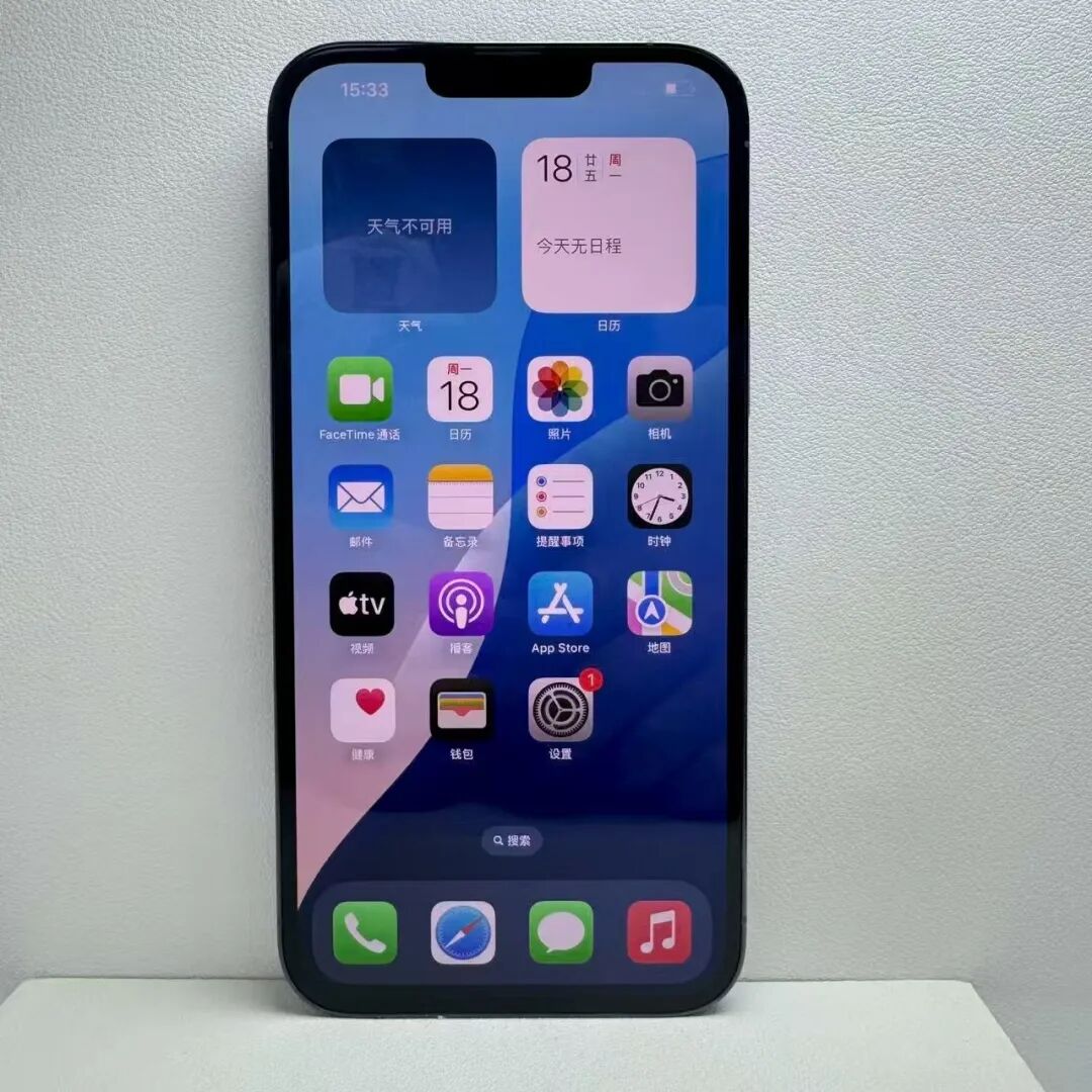 手机分期怎么买