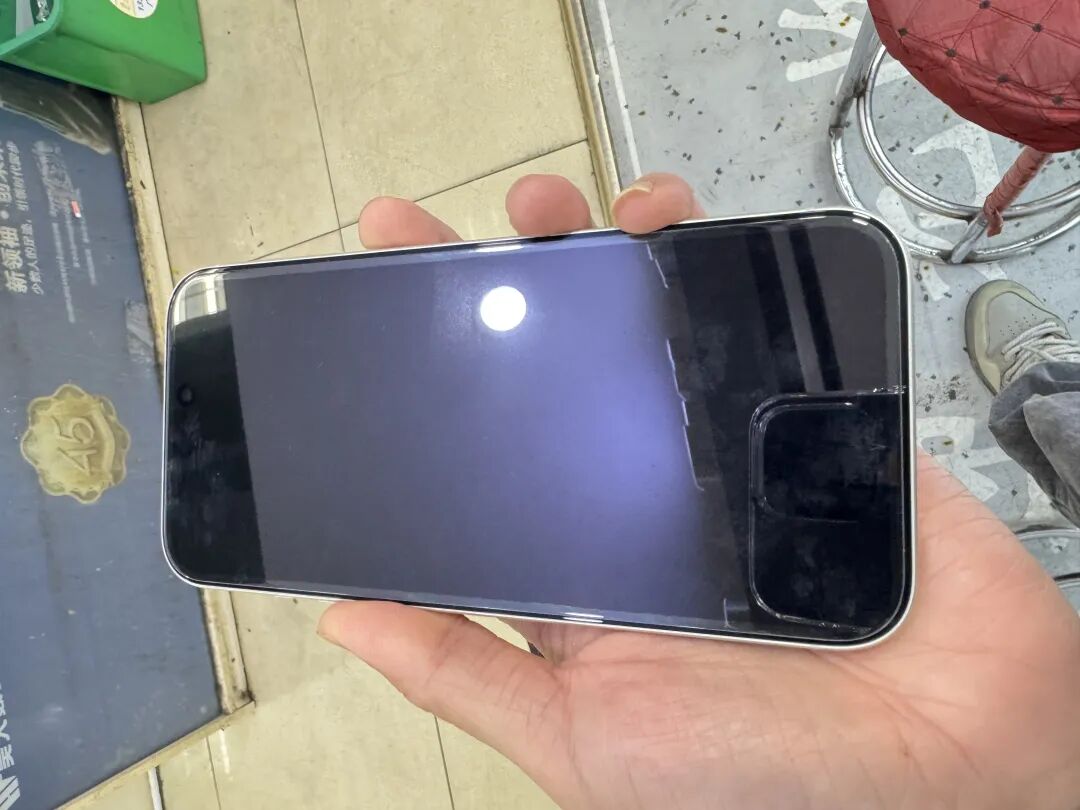 手机分期怎么买