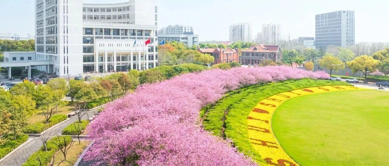 招聘 | 一周招聘宣讲安排（4月7日-4月10日）