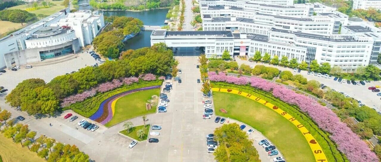 招聘 | 一周招聘宣讲安排（4月13日-4月17日）