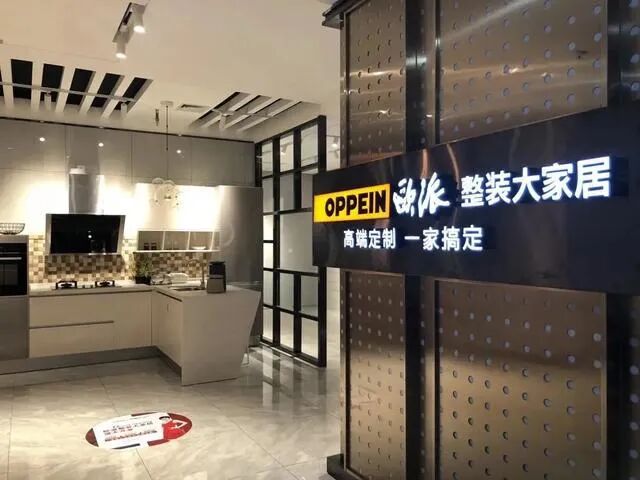 湖南省家具行业协会,家具行业协会,家具行业