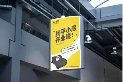 湖南省家具行业协会,家具行业协会,家具行业