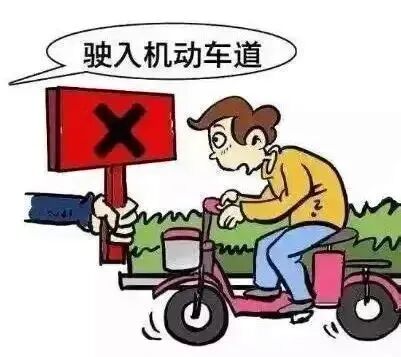 开学季 这些知识请牢记_澎湃号·政务_澎湃新闻-The Paper