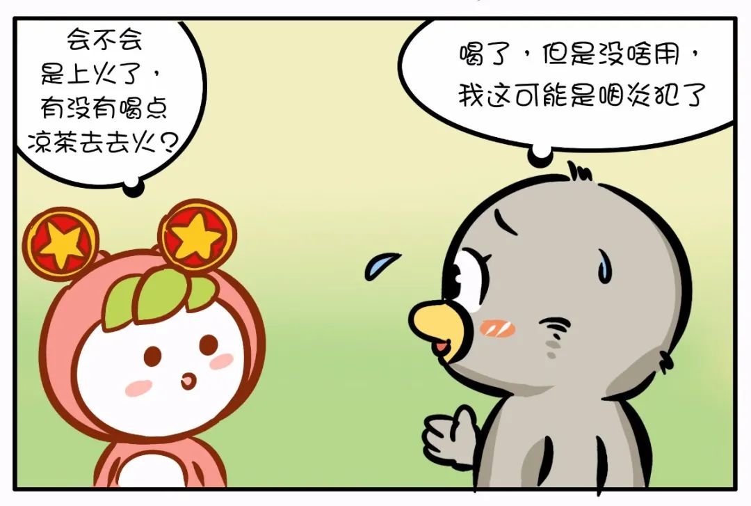 【中醫】年輕人咳嗽老不好,多半是