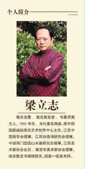 文章配图-2