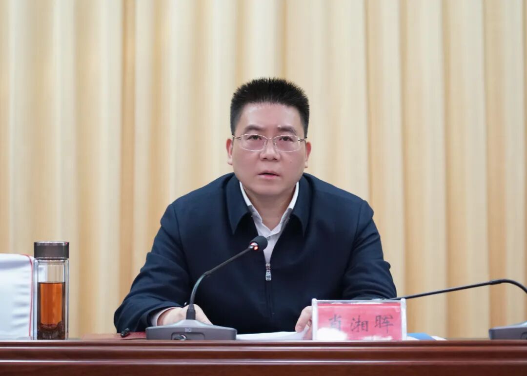 岳阳日报全媒体讯(通讯员 熊佳 周星亮)3月25日,岳阳县召开全国文明