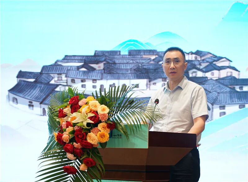 "相聚古村 共谋发展"湖南省传统村落保护利用交流会在岳阳县召开