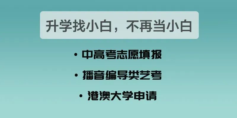 中招查詢考試成績怎么查_中招考試成績查詢_中招考試考試成績查閱