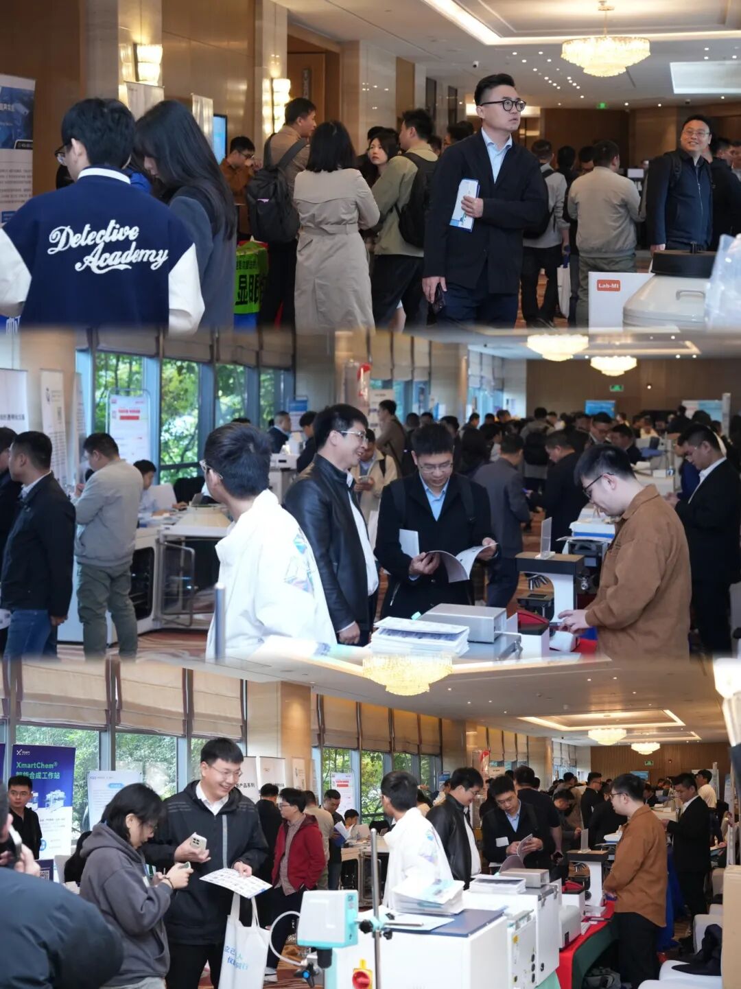 【立己達人 儀路同行】 2024年華南科學儀器行業年會圓滿落幕!