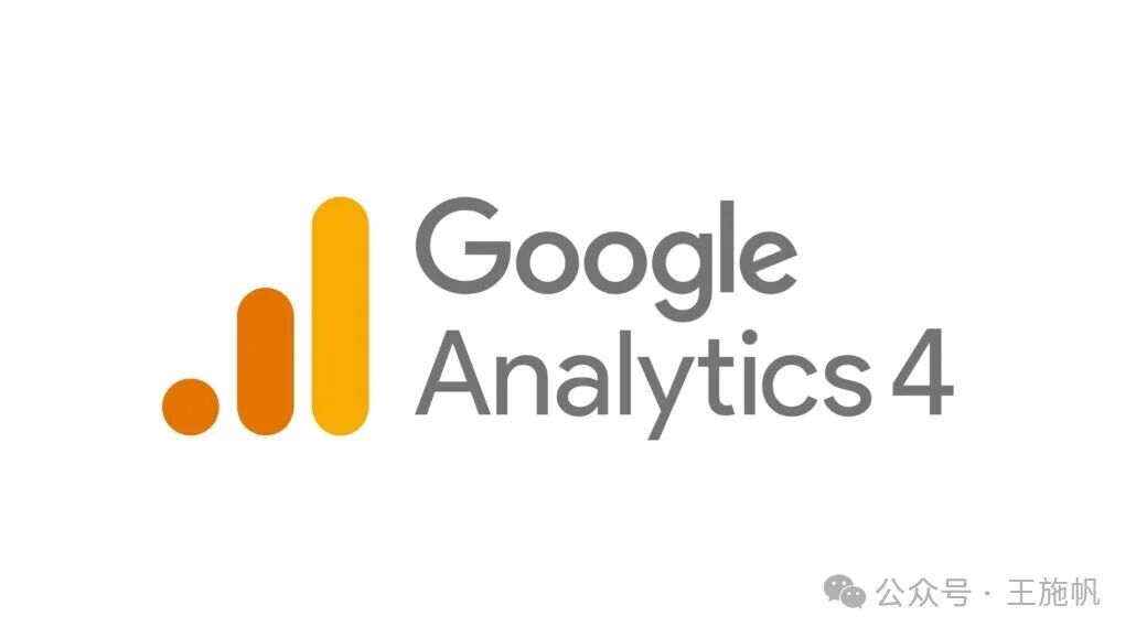 An introduction to Google Analytics 4 (GA4) - What are the new features?