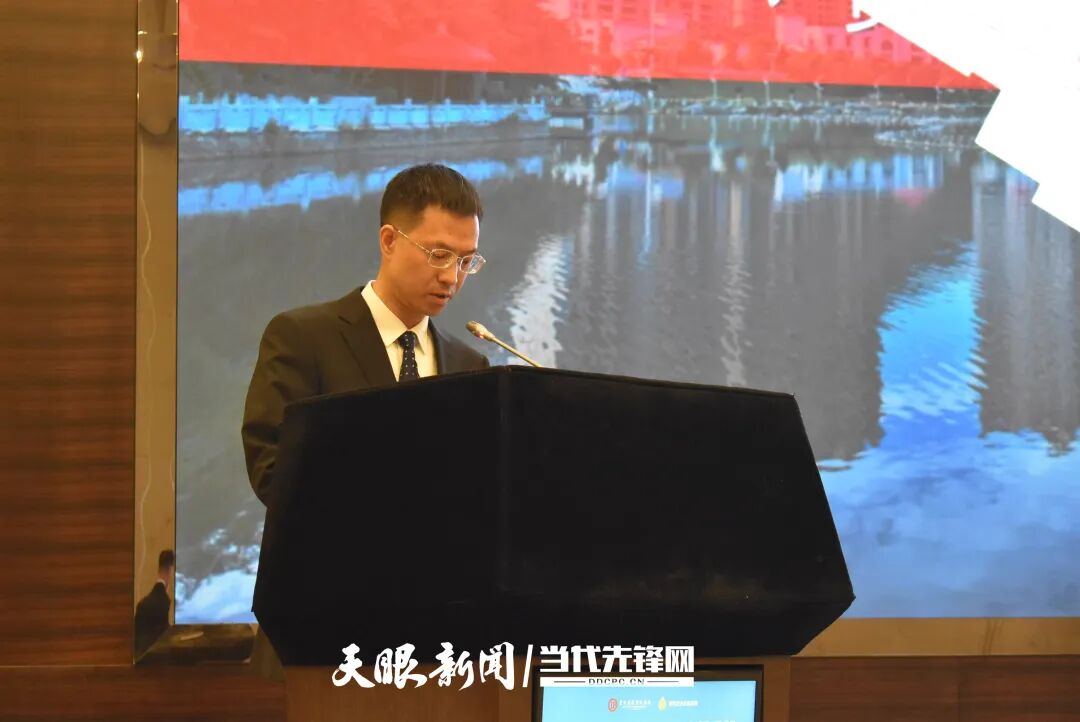 2025贵商大会丨毕节市投促局局长吕勇:加快构建"3 2 1"新型工业体系