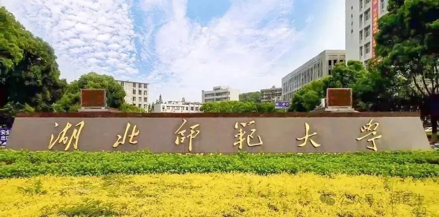 南京各院校錄取分數線_2024年南京大學招生錄取分數線（所有專業分數線一覽表公布）_3+4南京錄取分數線2020