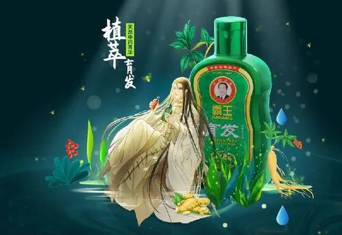 米诺地尔，非那雄胺，什么人没用？有什么副作用？