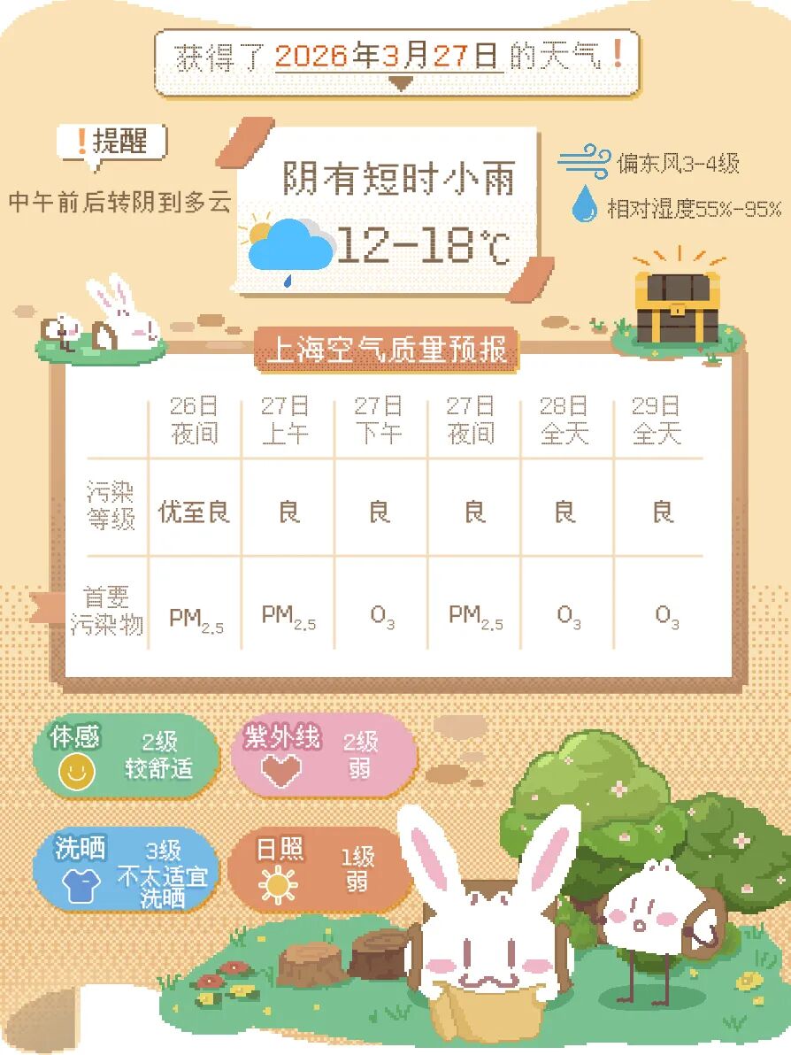 111.jpg