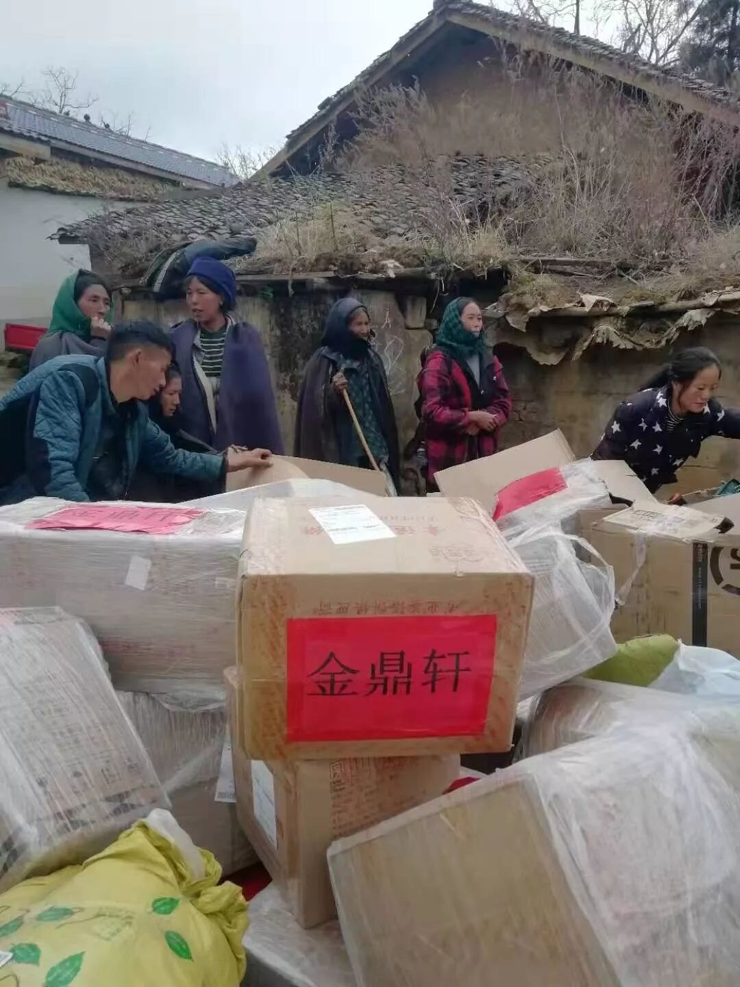 @凉山州：您的快递到啦！