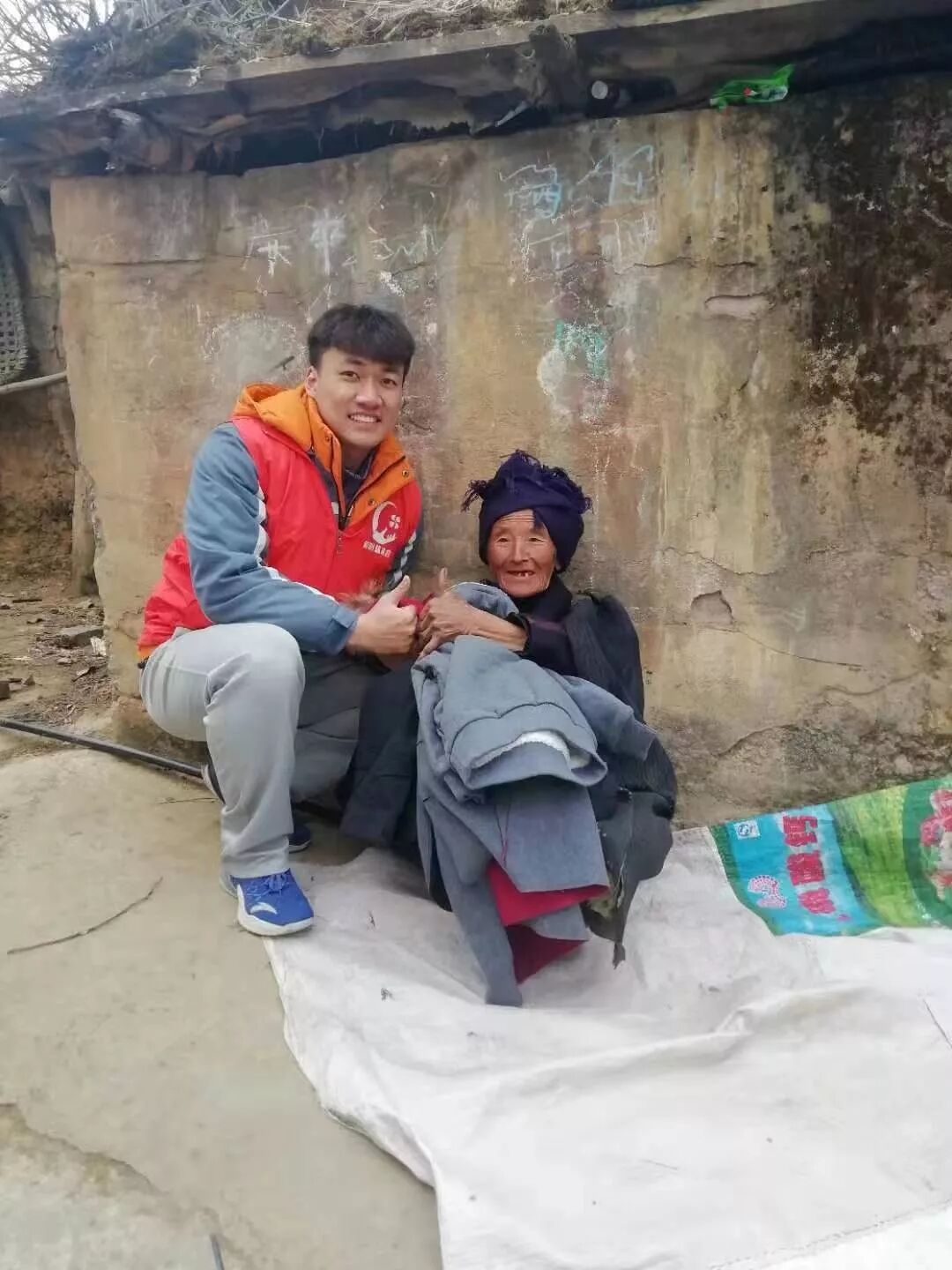 @凉山州：您的快递到啦！