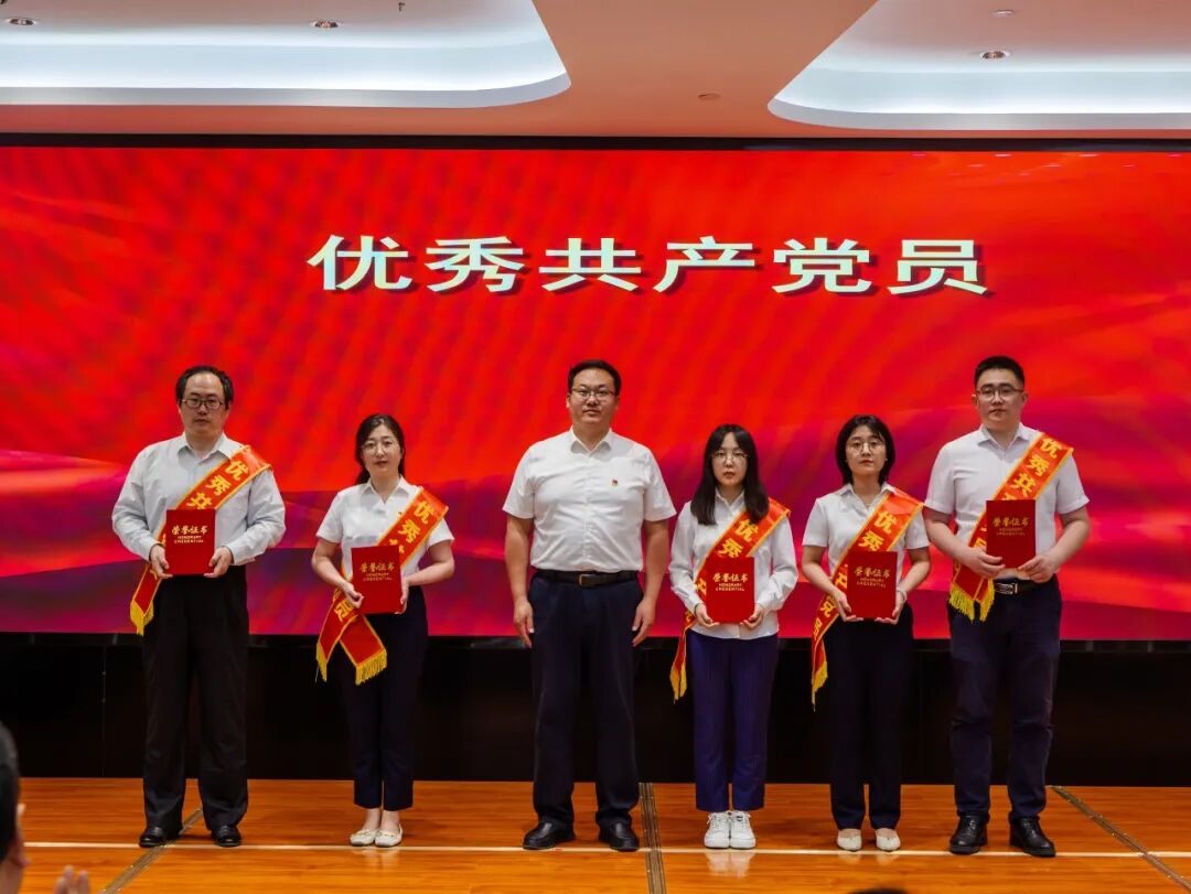 庆"七一"聚"城"心 | 城发集团党委组织开展"十个一"系列活动