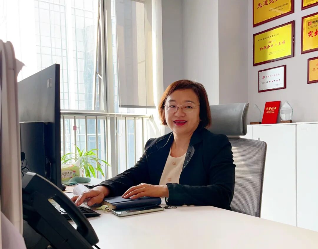 标兵"称号  城发集团财务管理部经理冯月平  截至目前,该