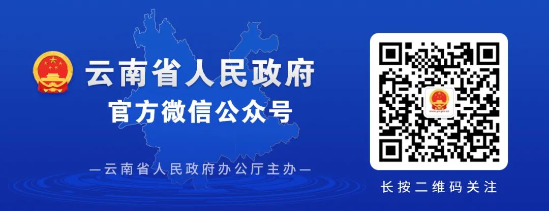 2024年05月27日 红河天气