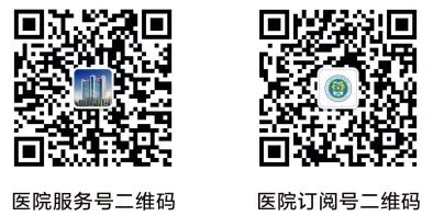 做完支气管镜怎么保养“一觉醒来就做完了...”支气管镜检查还可以这样？！_https://www.jmylbn.com_新闻资讯_第18张