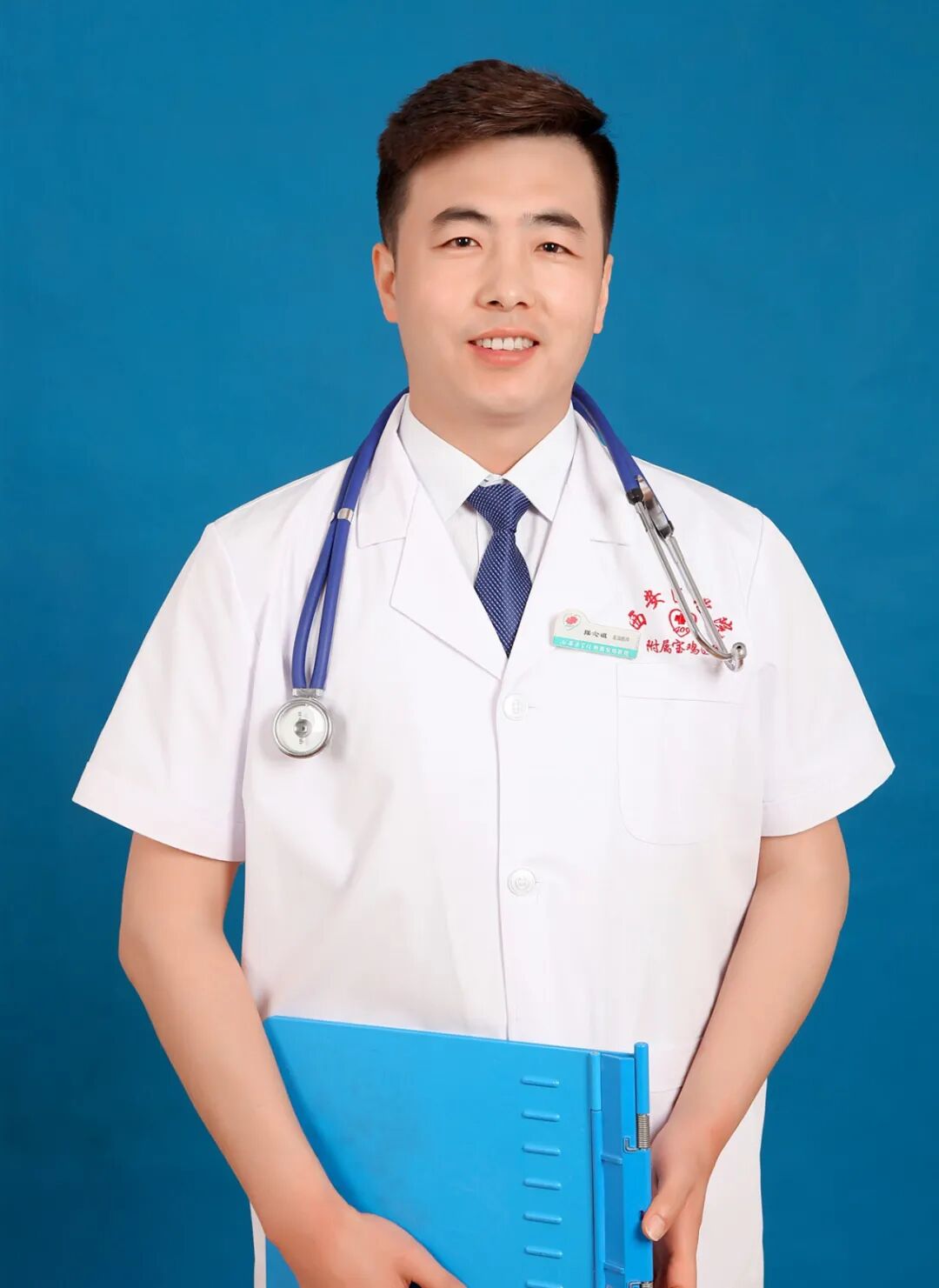 做完支气管镜怎么保养“一觉醒来就做完了...”支气管镜检查还可以这样？！_https://www.jmylbn.com_新闻资讯_第14张