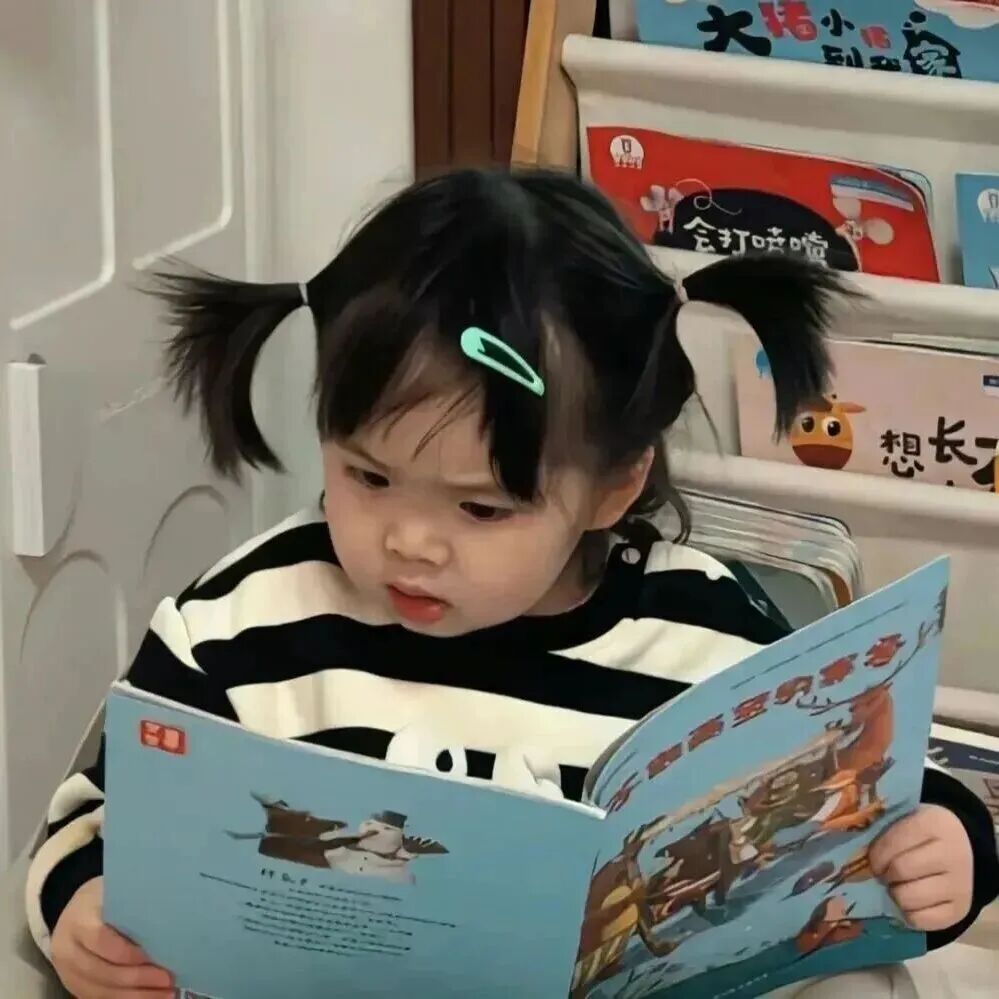 看书小女孩萌娃头像
